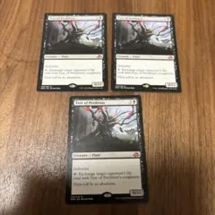 ゆか様 リクエスト 2点 まとめ商品