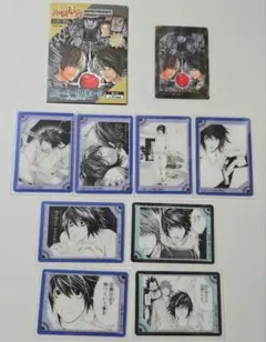 2025年最新】ふぁぼカ デスノートの人気アイテム - メルカリ