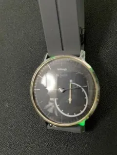 Withings Activité Steel