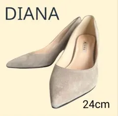 DIANA スエードパンプス 24cm グレー