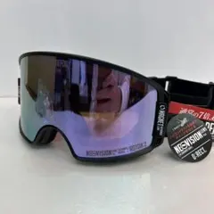 D:RECT ASTON-2 ゴーグル NEOVISIONレンズ