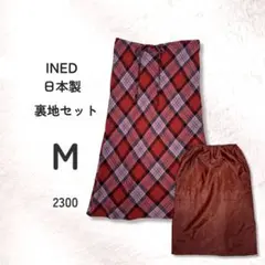 INED イネド ウール100 チェックスカート 日本製 Y2K リボン Mのサムネイル
