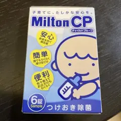 Item thumbnail for item 3fc85d19-4ba1-47c5-b819-234c2dc1d16c