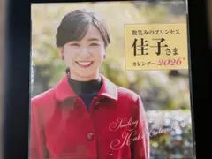 Item thumbnail for item 78f8977a-6de3-4dcc-9651-74254a664e28