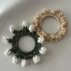 ハンドメイド ニットシュシュ 2点セット