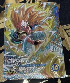 ドラゴンボールスーパーダイバーズ SDVZV-006 ゴテンクス - メルカリ