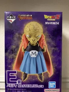 ドラゴンボール バディ MASTERLISE E賞 1番くじ