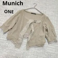 ★ Munich ミューニック 麻 綿 カーディガン クロップド ベージュ系のサムネイル