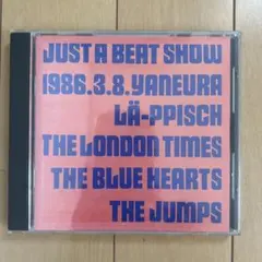 2026年最新】JUST a beat showの人気アイテム - メルカリ
