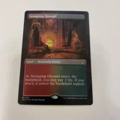 2025年最新】踏み鳴らされる地の人気アイテム - メルカリ