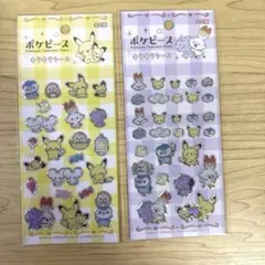 ポケモン キラキラシールセット 2シート ポケピース Seria