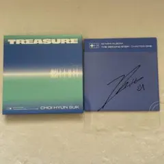 treasure デジパック ヒョンソク