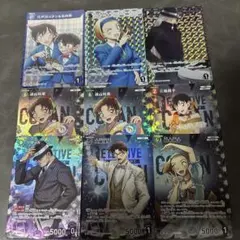 名探偵コナンカード 疾風の煌めき まとめ売り