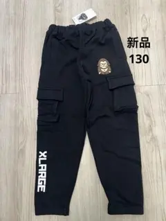 新品 XLARGE KIDSスウェットパンツ ロング長ズボン 130
