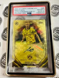 2025年最新】マルコロイス サインの人気アイテム - メルカリ