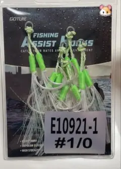 Item thumbnail for item ddfb655a-1a55-4931-89f0-c4fea422a64a