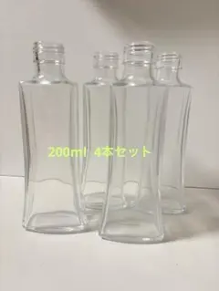 ハーバリウム用 ガラスボトル 4本セットのサムネイル