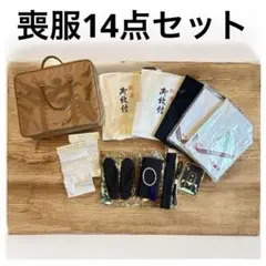 Item thumbnail for item 8da352e2-03f8-430c-b06f-4eea54c82877