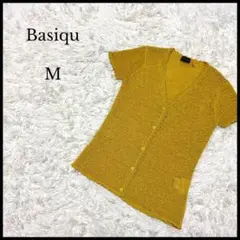 Item thumbnail for item 2b96eaa8-6931-47dd-8b1c-e42b8f511c54