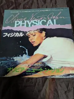 Item thumbnail for item 500cd646-d5e1-4691-ae69-eb98225de168