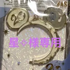 2026年最新】【Stella様専用】の人気アイテム - メルカリ
