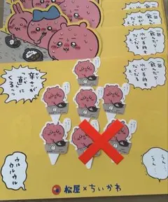 Item thumbnail for item a180e176-604c-478b-b218-6e5fe08212ca