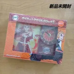 鬼滅の刃 ダイカットアクリルクロック2 オレンジ 煉獄杏寿郎 無限列車編