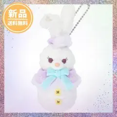 ステラルー　雪だるま　ぬいぐるみチャーム　シークレットオブスノーウィーデイ