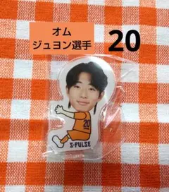 春花様 リクエスト 3点 まとめ商品