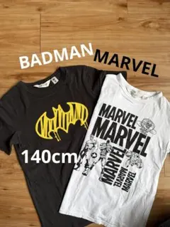 マーベル　バッドマン　2枚 セット　Tシャツ