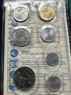 2026年最新】イスラエル 銀貨の人気アイテム - メルカリ