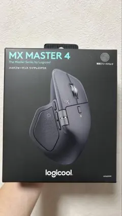 Logicool MX MASTER 4 ほぼ未使用 納品書付き Logicool MX MASTER 4 ほぼ未使用 納品書付き - メルカリ