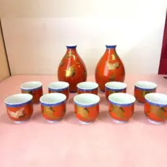 酒器セット　深川窯　赤絵に金採　鶴　徳利2本盃10客　皇室御用達