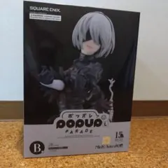 NieR ニーア ゲームシリーズ 15周年記念くじ B賞 2B フィギュア