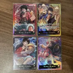 こころ様 リクエスト 2点 まとめ商品