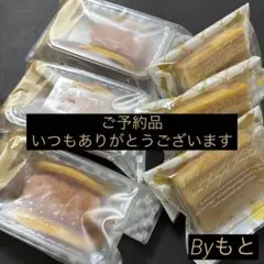 星野 八女抹茶 もくれん 100g＆こでまり 100g 抹茶パウダー 抹茶粉末