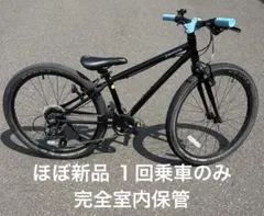ほぼ未使用 ヨツバサイクル 24インチ オーロラブラック 手渡し習志野船橋のサムネイル