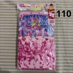 Item thumbnail for item c12f912f-964b-4bae-b226-1bcf20ce087f