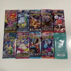 ポケモンカードゲーム・未開封パックまとめ売り
