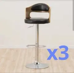 アルメンリビング 木製 カウンターチェア バーチェア 2脚セット 回転式