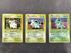 しゅん@まとめ購入割引あり様 リクエスト 2点 まとめ商品