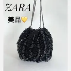 Item thumbnail for item 49d5b9a3-5079-4522-a981-d933b869e14e