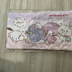 いつゆうママ　プロフ見て下さい(^^)様 リクエスト 2点 まとめ商品