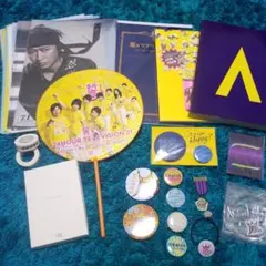 嵐 グッズセット