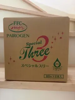 パイロゲンスペシャルスリー　賞味期限2025.9.13 2026年最新】パイロゲンの人気アイテム - メルカリ