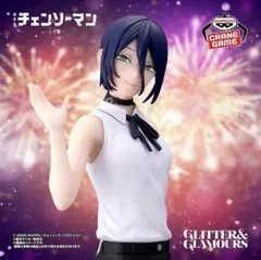 劇場版 チェンソーマン レゼ篇 GLITTER&GLAMOURS-REZE