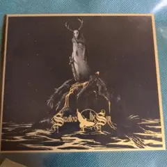 Swallow the sun/ when a shadow ~