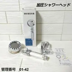 Item thumbnail for item 85ba01ef-e4db-42fb-9292-d678930d6224