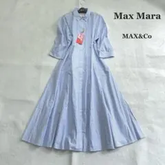 新品✨マックスアンドコー　マキシ　比翼　ストライプ　フレアロングワンピース　42