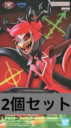 HAZBIN HOTEL ハズビンホテル　アラスターフィギュア